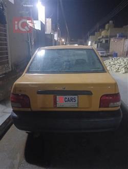 سايبا 131